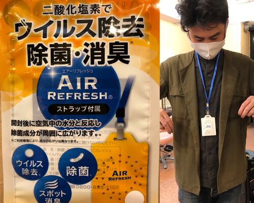 B2352694-642F-46FE-9672-37AB6896F409_1_105_c