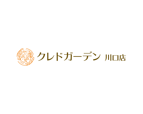 クレドガーデン川口店